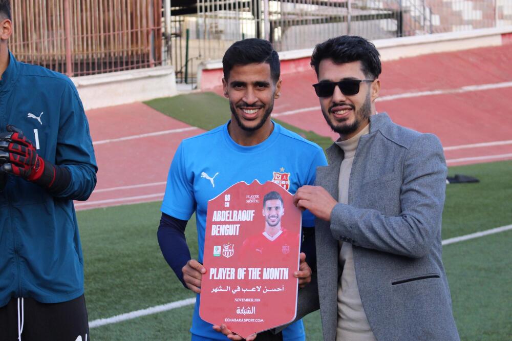 تصريحات لاعب شباب بلوزداد بن غيث بعد تتويجه بجائزة أحسن لاعب في الشهر