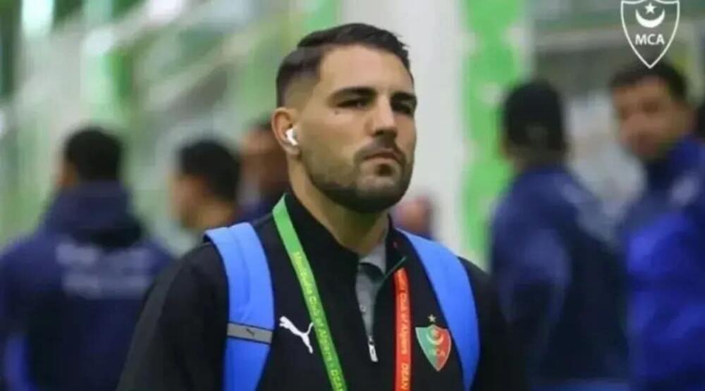 مولودية الجزائر | عرض أجنبي لديلور و المولودية ترد !