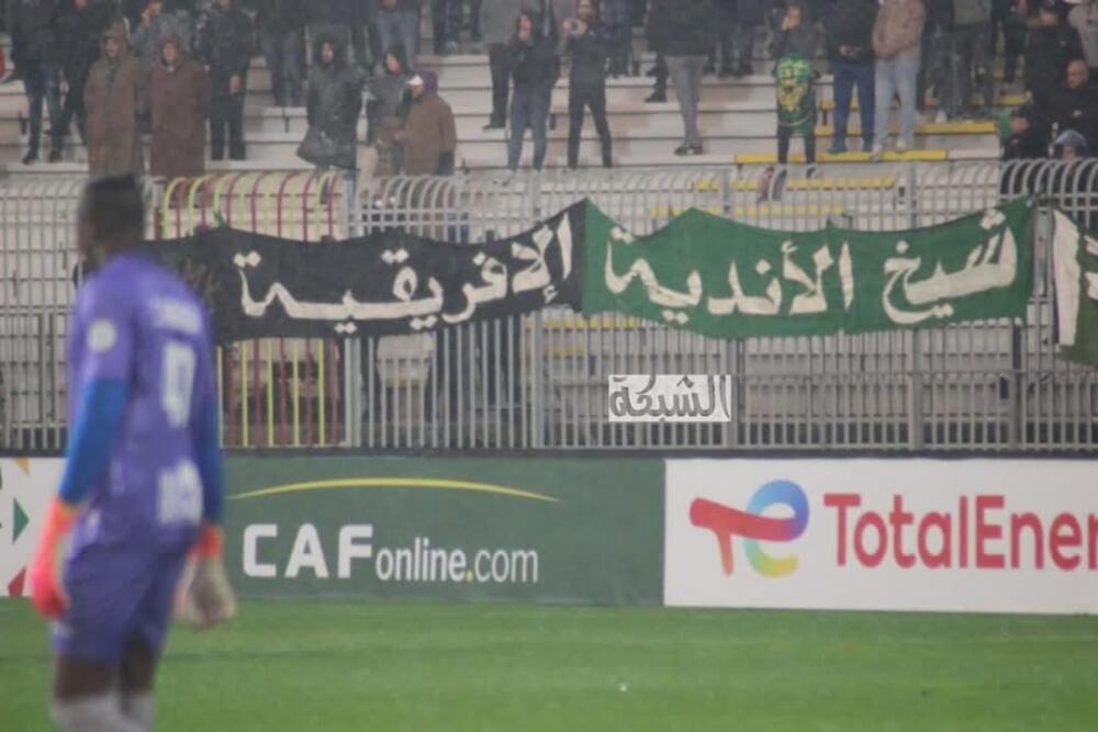 النادي الرياضي القسنطيني | السياسي يضرب برافوس برباعية و يرتقي للصدارة