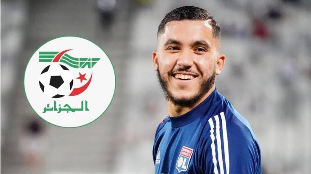 هل حسم " ريان شرقي " مصيره الدولي أخيرا !