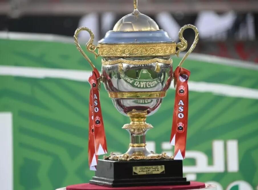 كأس الجزائر | تخصيص 300 تذكرة لجمهور إتحاد العاصمة على ملعب بن حداد بالقبة