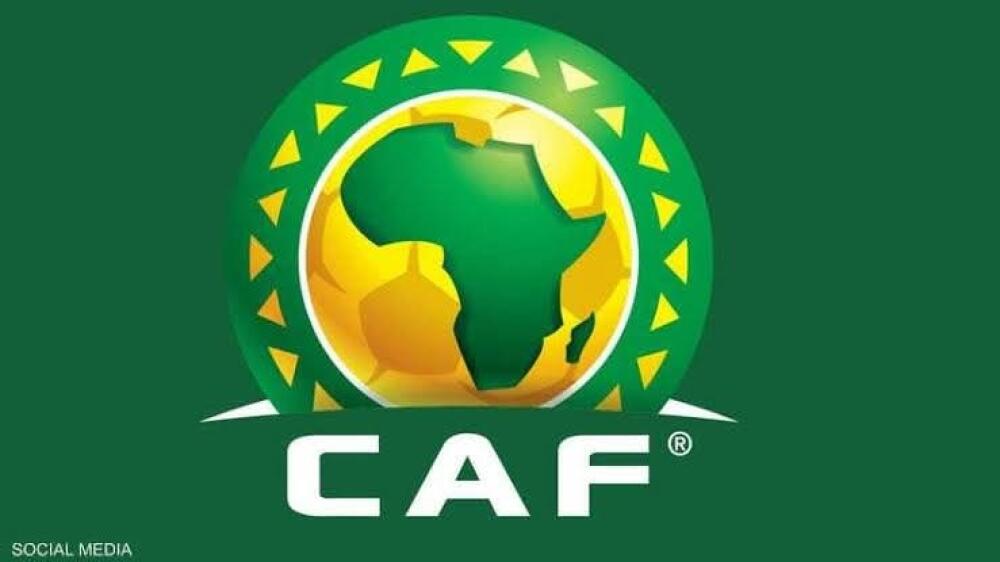 الكاف تكشف عن موعد سحب قرعة كأس أمم افريقيا القادمة !