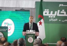صورة رئيس الفاف بسويسرا استرداد حق الجزائر